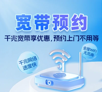 翔安区新圩镇